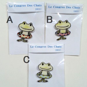〔Le Congres Des Chats〕　浮輪ブローチ<大>[1]