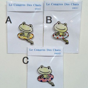 〔Le Congres Des Chats〕　浮輪ブローチ<大>[2]
