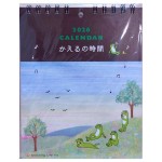 グリーティングライフ　かえるの時間　卓上カレンダー2026