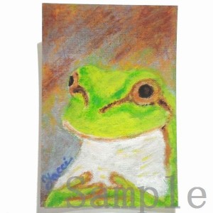 〔Le Congres Des Chats〕 カエルの肖像