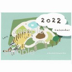アカネイロワークス　2022年カレンダー