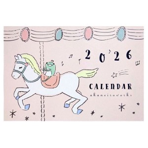 アカネイロワークス　2026年カレンダー【カエル王子遊園地へいく】