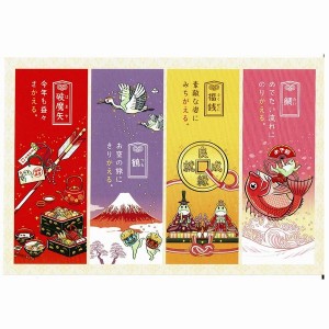 〔マーカット〕 カエルの縁起物・松