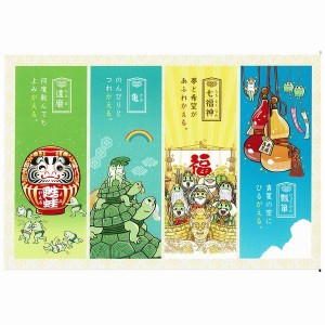 〔マーカット〕 かえるの縁起物・竹